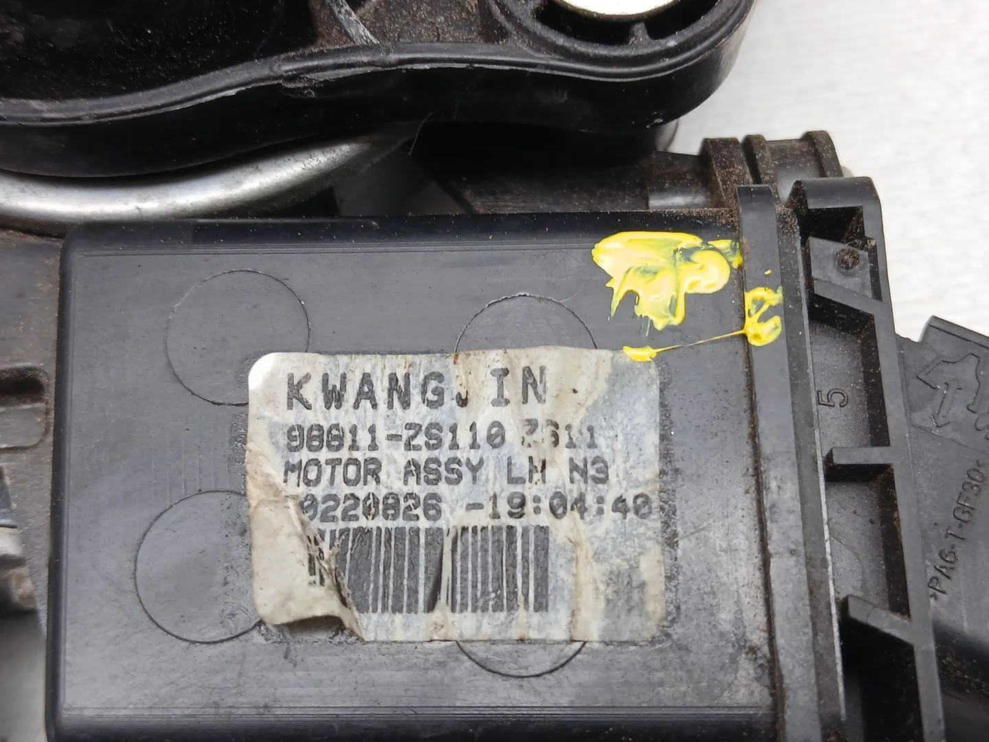 Elevalunas Delantero Izquierdo para Mg Zs Suv (Azs1)