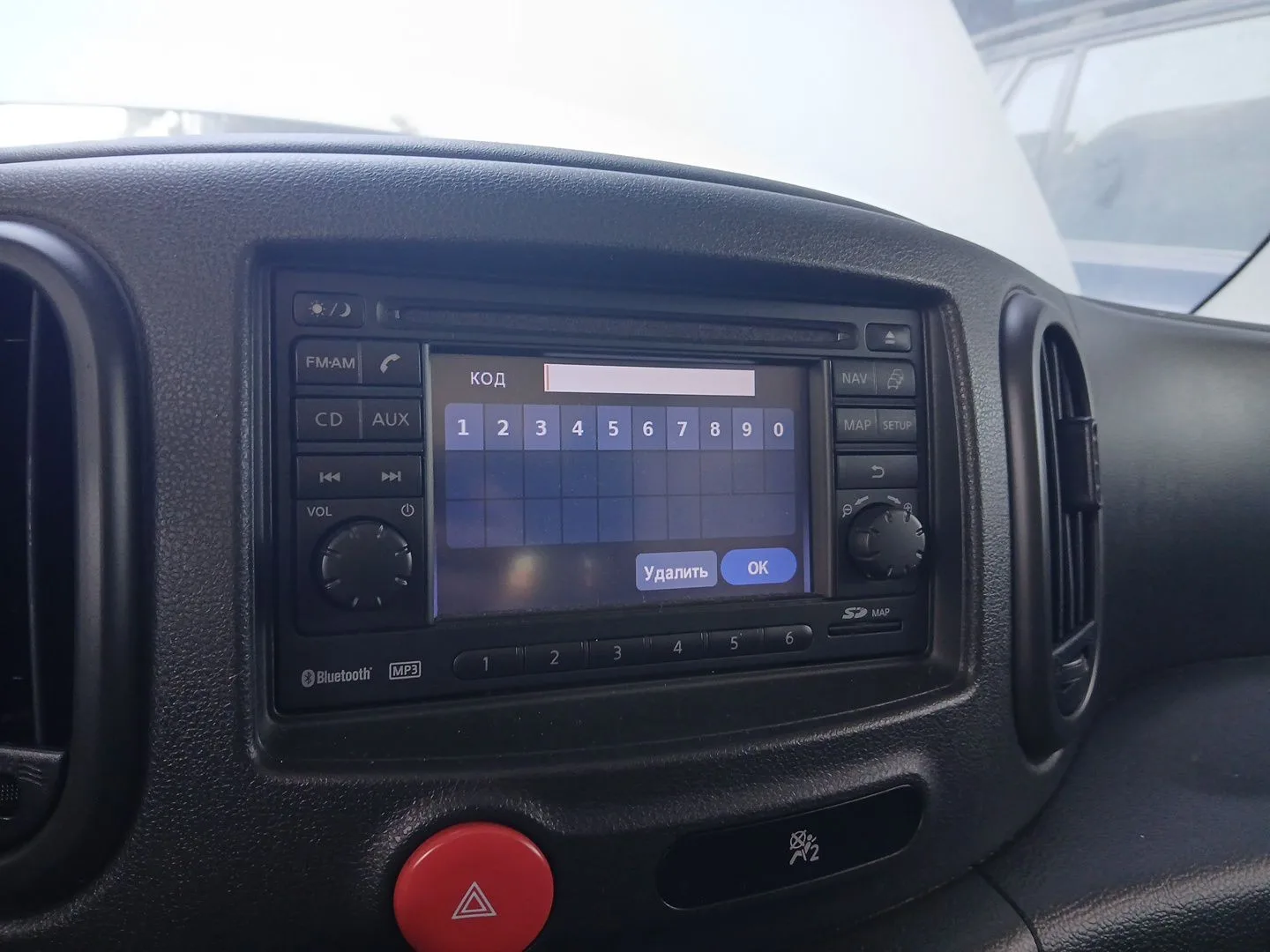 Sistema Audio / Radio Cd para Nissan Cube (Z12)