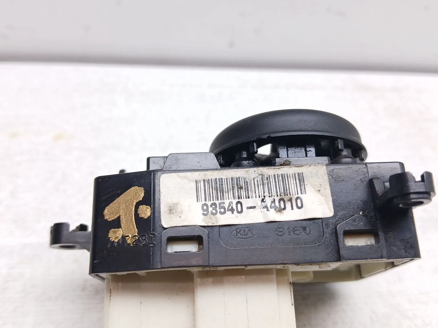 Mando Retrovisor para Kia Carens Iv