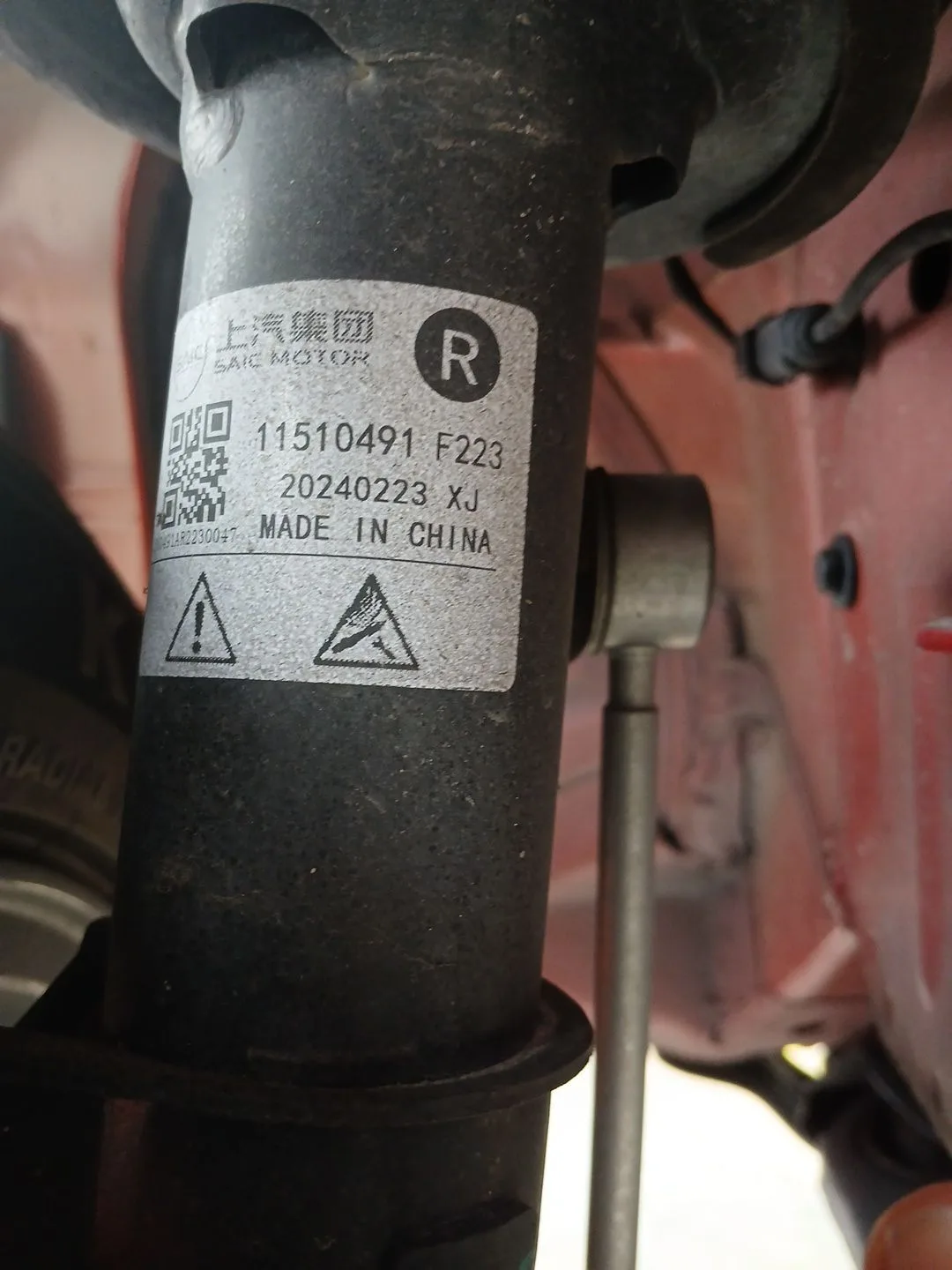 Amortiguador Delantero Derecho para Mg Mg 3 1.5 Hybrid