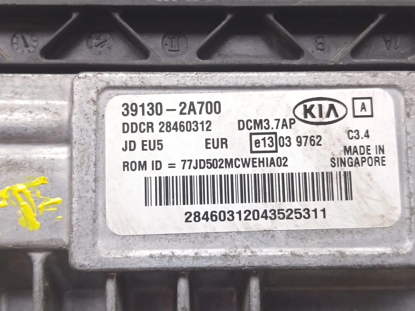 Centralita Motor Uce para Kia Cee'd (Jd)