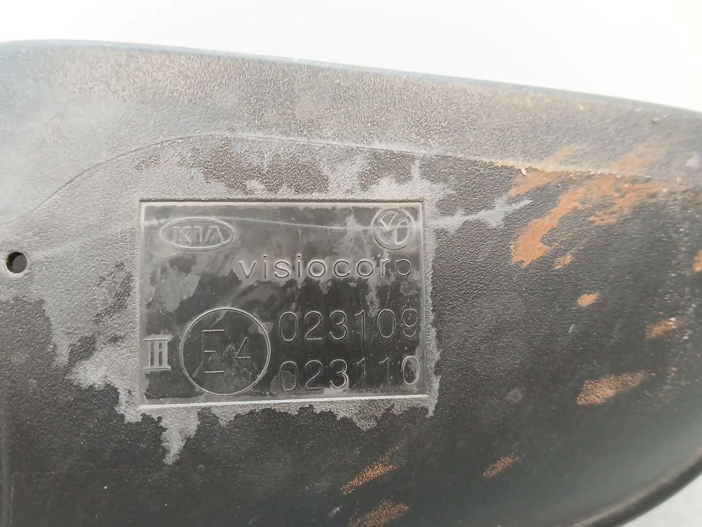 Retrovisor Derecho para Kia Cee'd Hatchback (Ed)