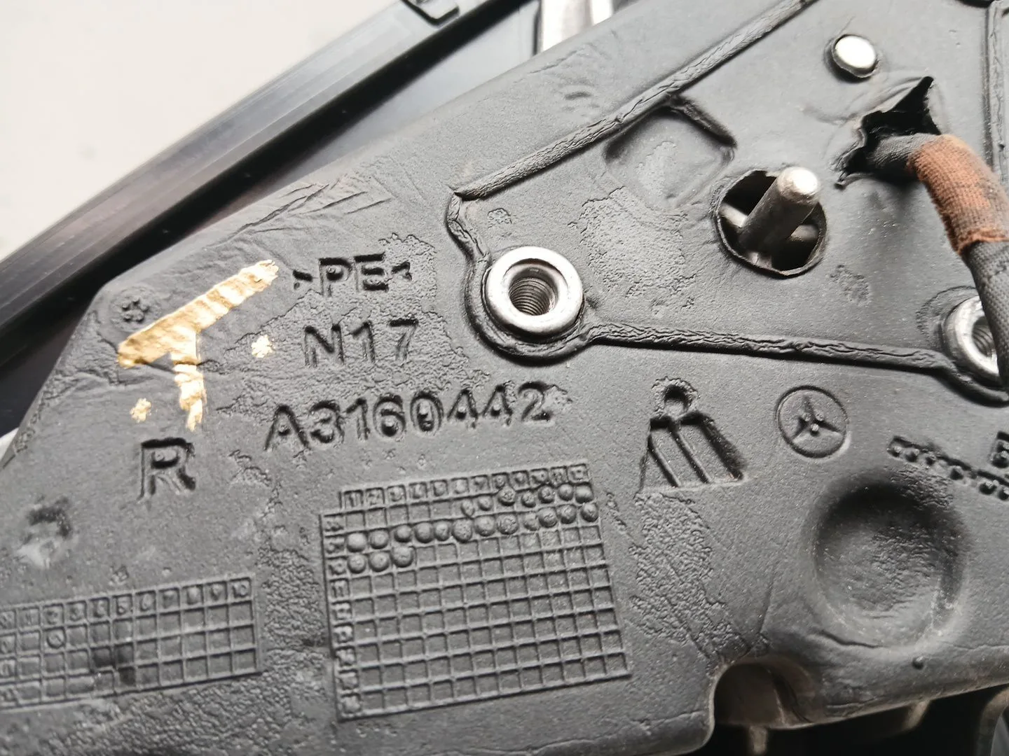 Retrovisor Derecho para Mercedes-Benz Clase C (W204)