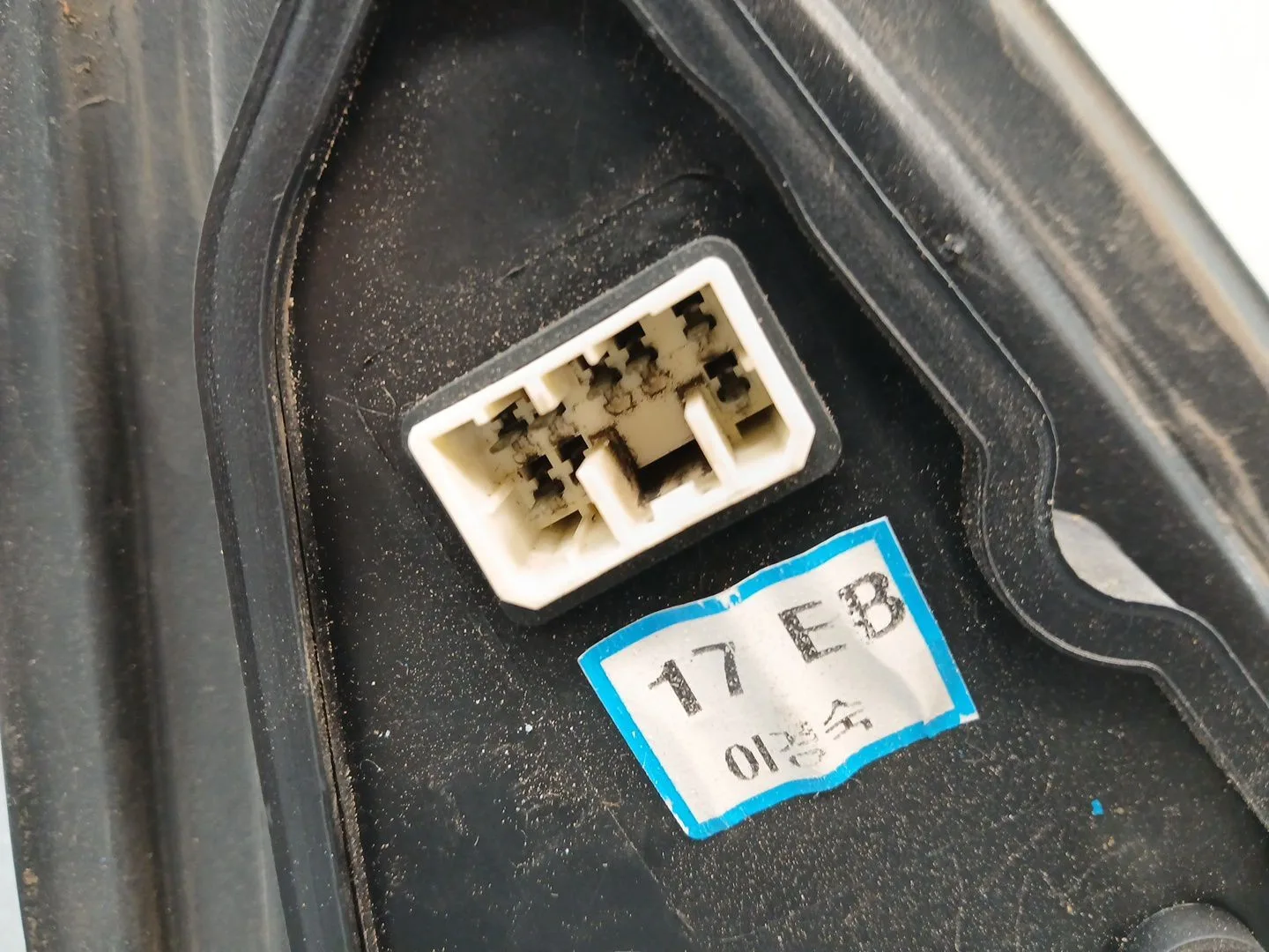 Retrovisor Izquierdo para Kia Sorento I (Jc)