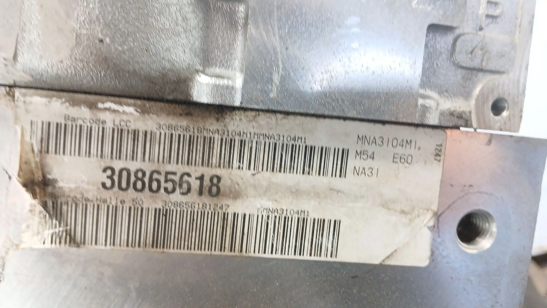 Despiece Motor para Bmw 5 (E60)