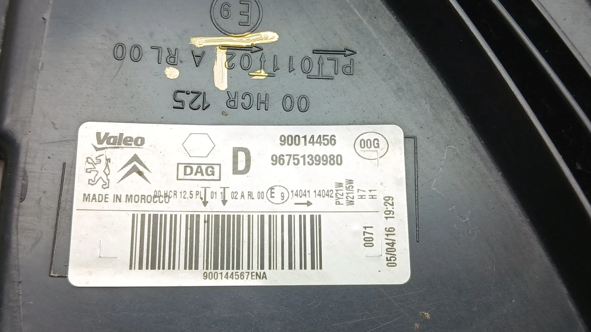 Faro Derecho para Citroën C-Elysee (Dd_)
