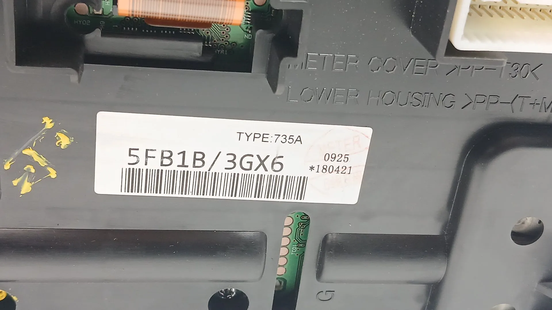 Cuadro Instrumentos para Nissan Micra V (K14)