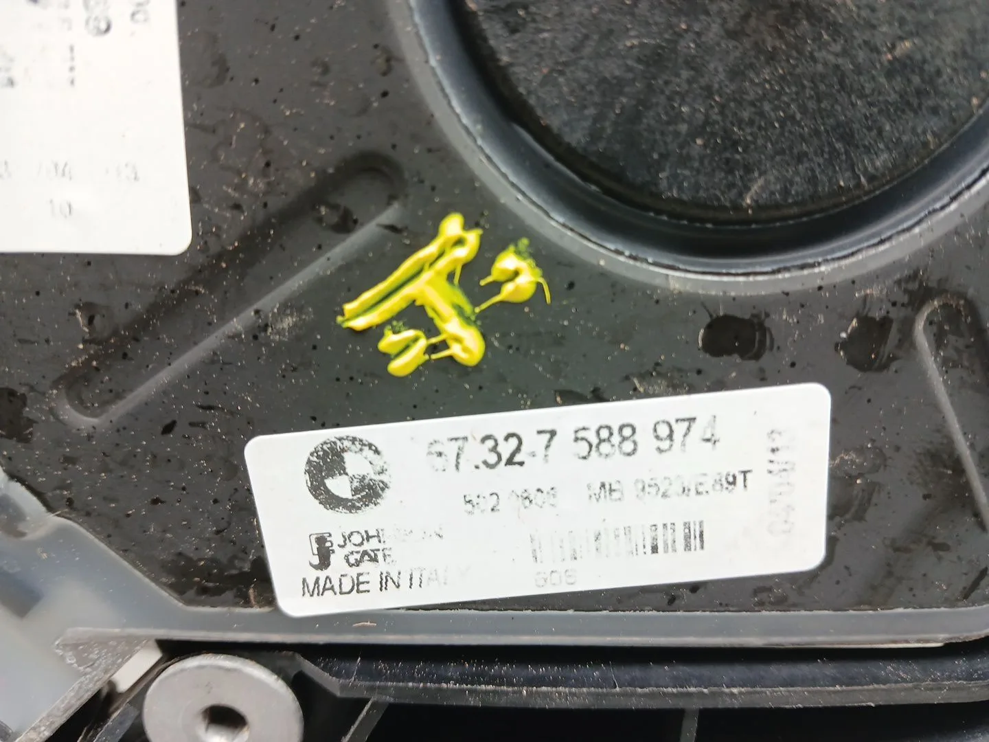 Electroventilador para Bmw X1 (E84)