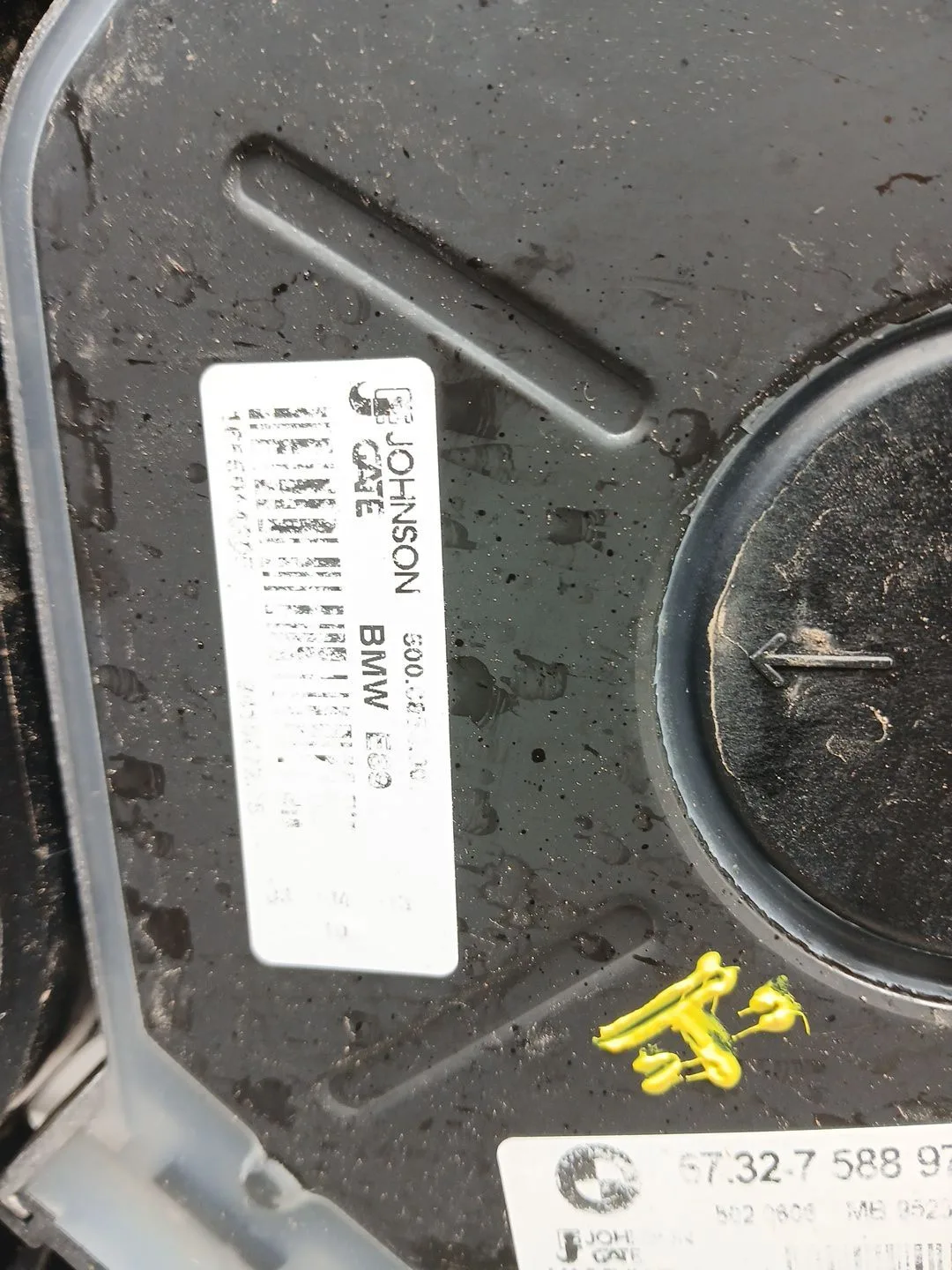 Electroventilador para Bmw X1 (E84)