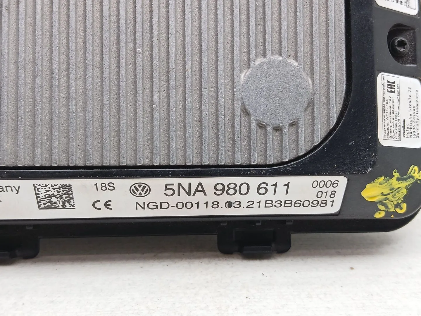 Modulo Electronico para Volkswagen Tiguan (Ad1, Ax1)