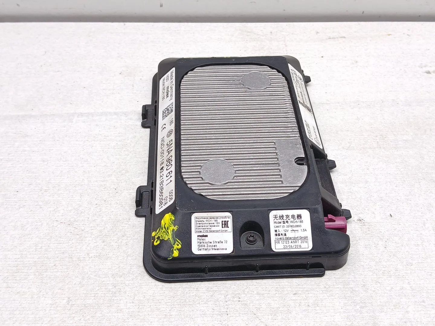 Modulo Electronico para Volkswagen Tiguan (Ad1, Ax1)