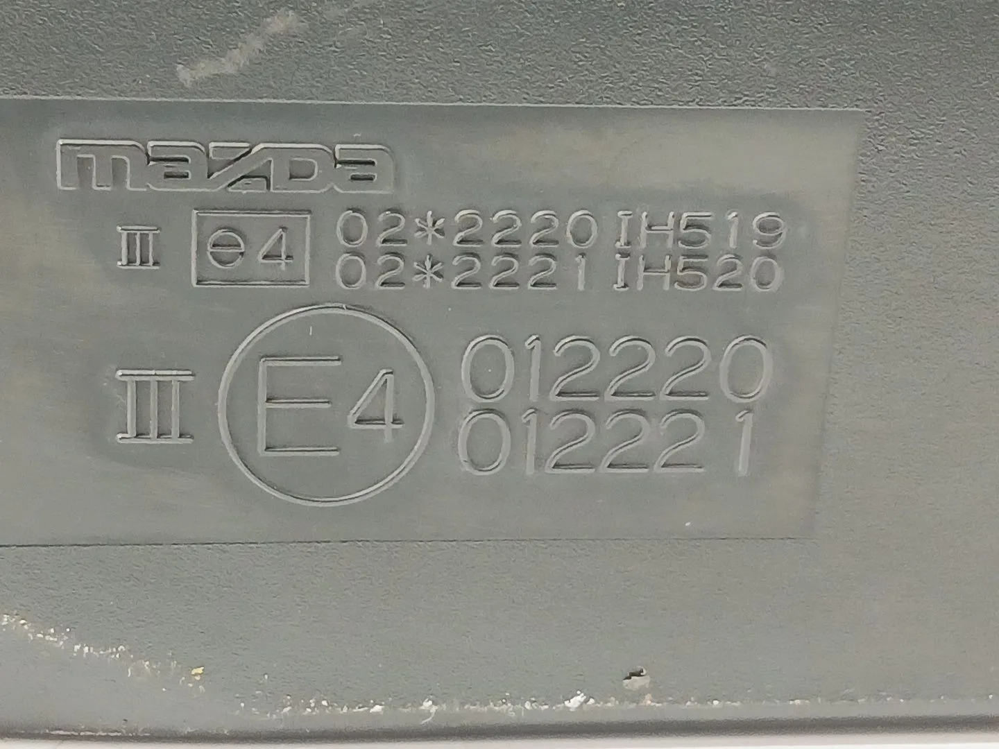 Retrovisor Izquierdo para Mazda 6 Hatchback (Gg)