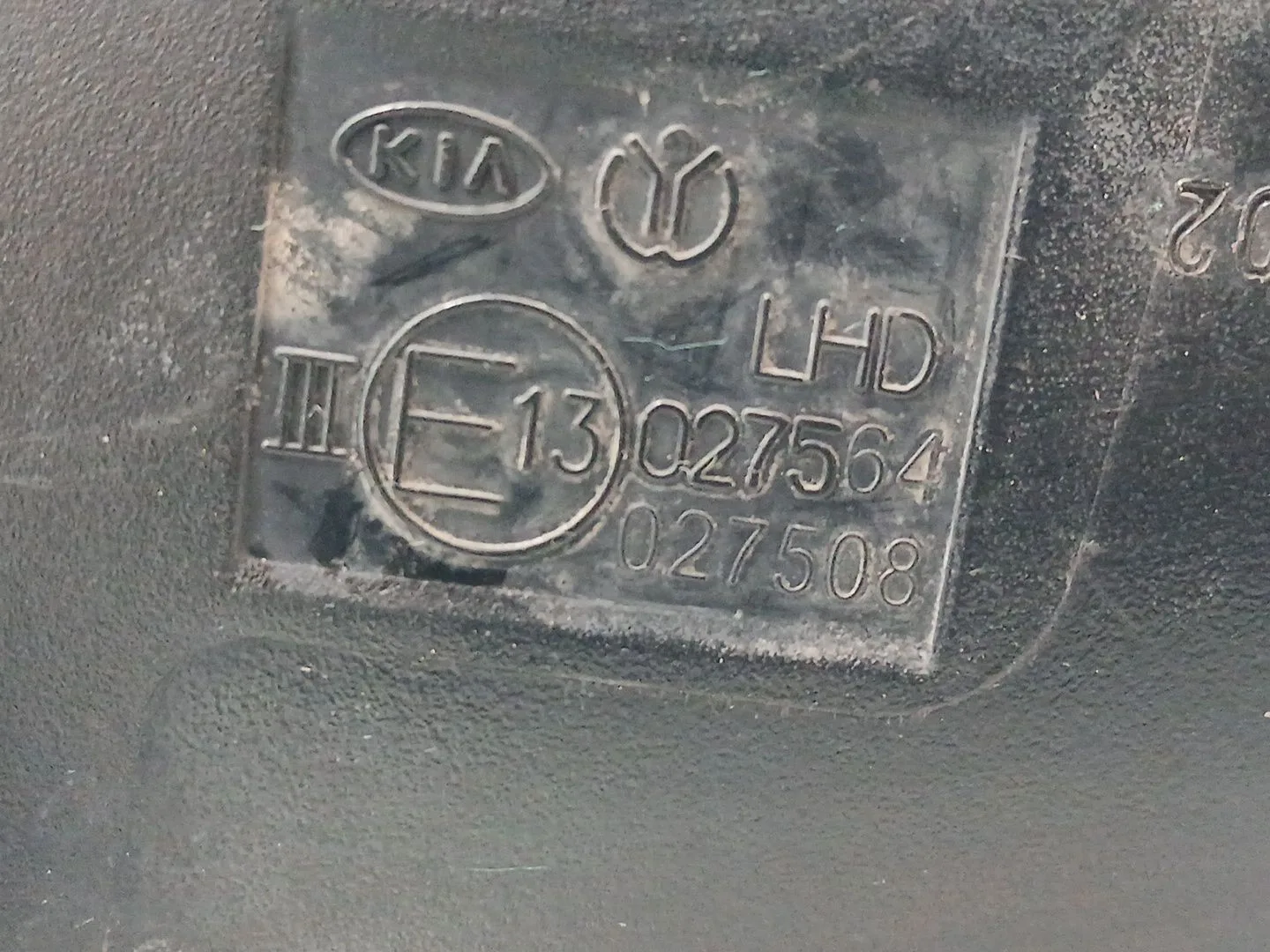 Retrovisor Derecho para Kia Rio Iii (Ub)