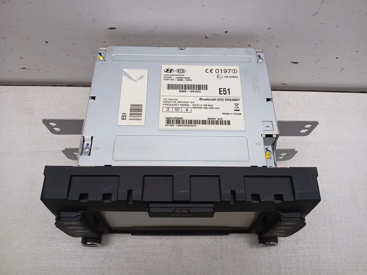 Sistema Navegacion Gps para Kia Rio Iii (Ub)