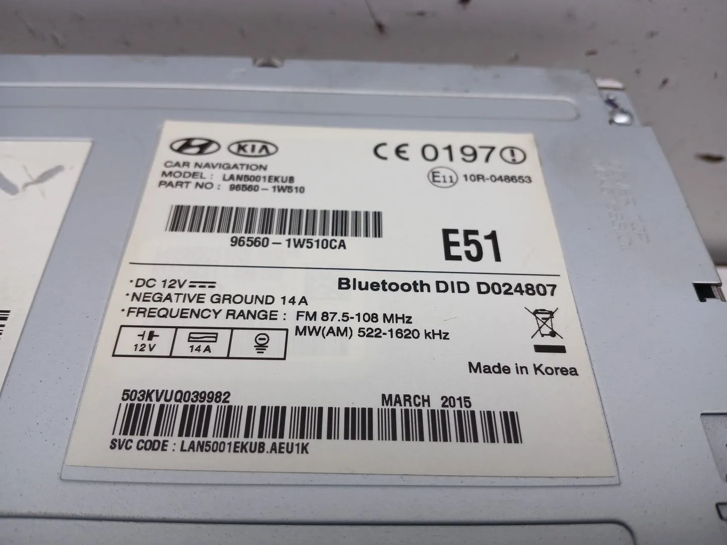 Sistema Navegacion Gps para Kia Rio Iii (Ub)