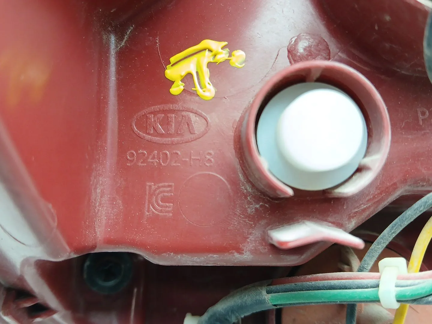 Piloto Trasero Derecho para Kia Rio Iv (Yb, Sc, Fb)