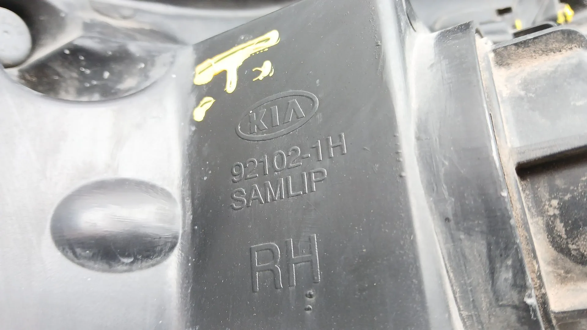 Faro Derecho para Kia Cee'd Sw (Ed)