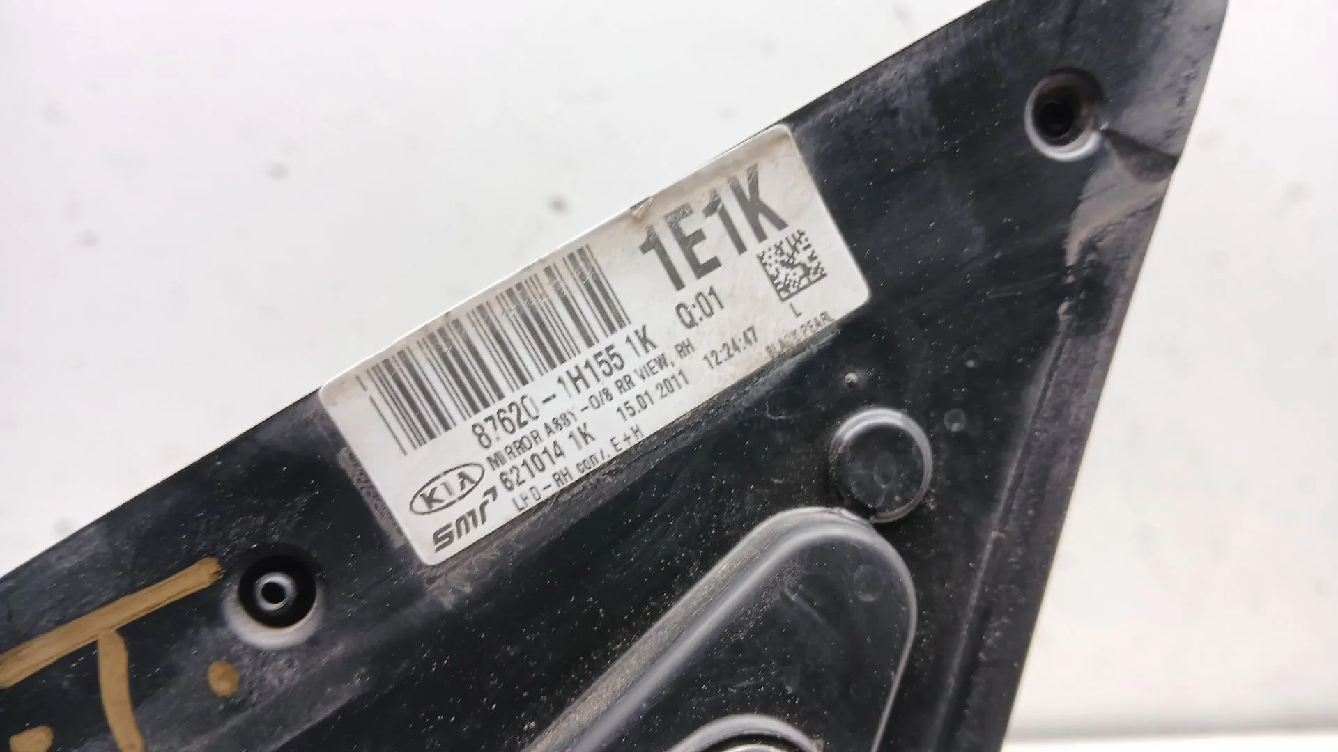Retrovisor Derecho para Kia Cee'd Sw (Ed)