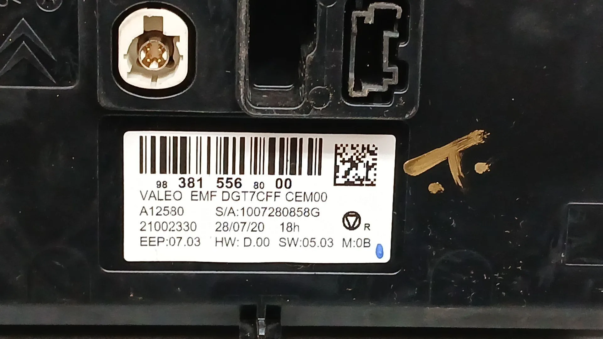 Pantalla Multifuncion para Peugeot 308 Ii (Lb_, Lp_, Lw_, Lh_, L3_)