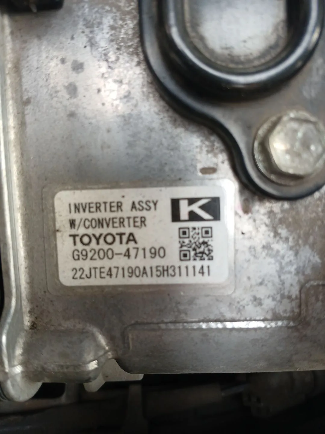 Convertidor para Toyota Auris (_E18_)