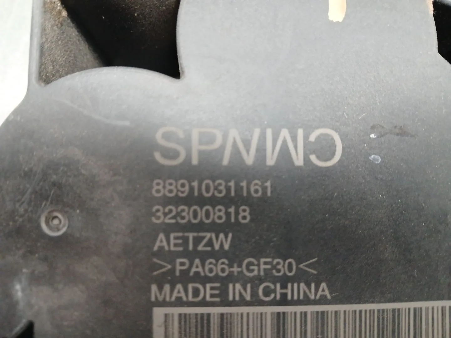 Modulo Electronico para Volvo Xc40 (536)