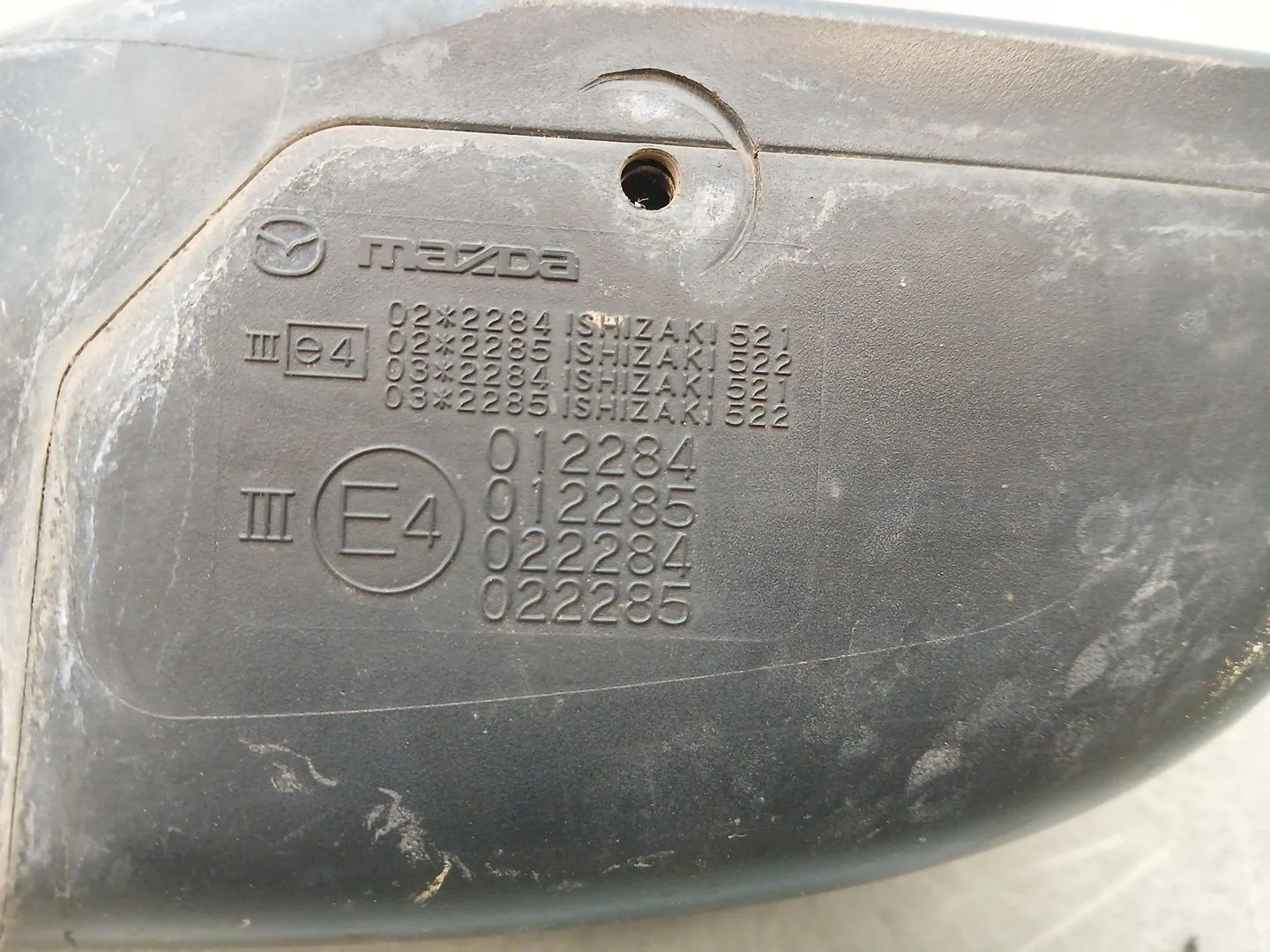 Retrovisor Derecho para Mazda 5 (Cr)
