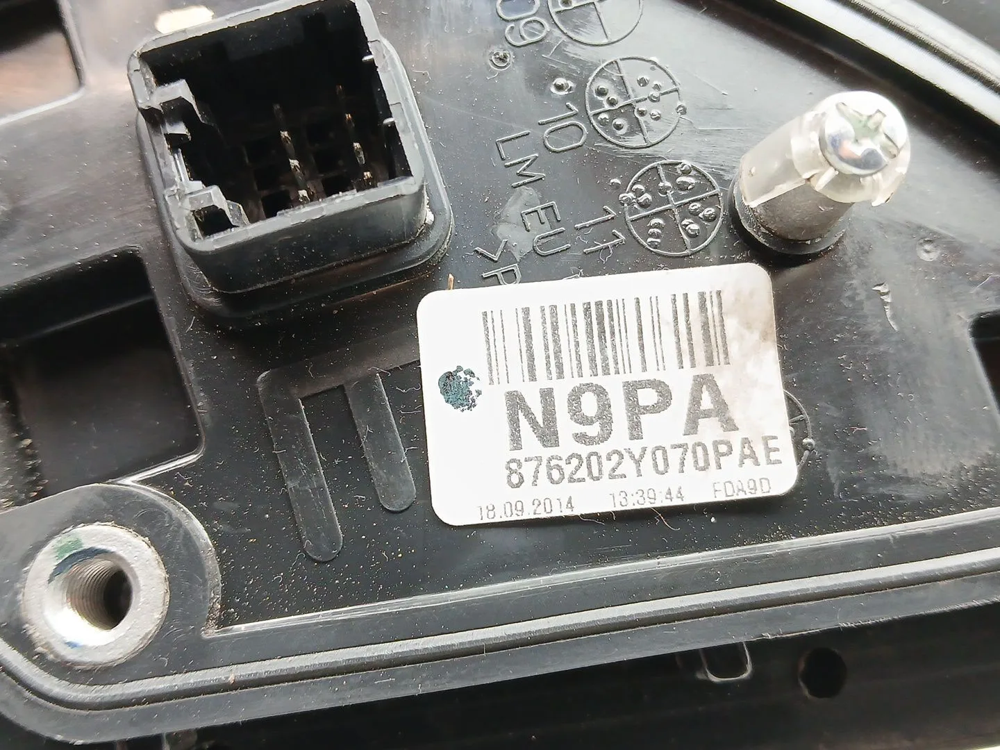 Retrovisor Izquierdo para Hyundai Ix35 (Lm, El, Elh)