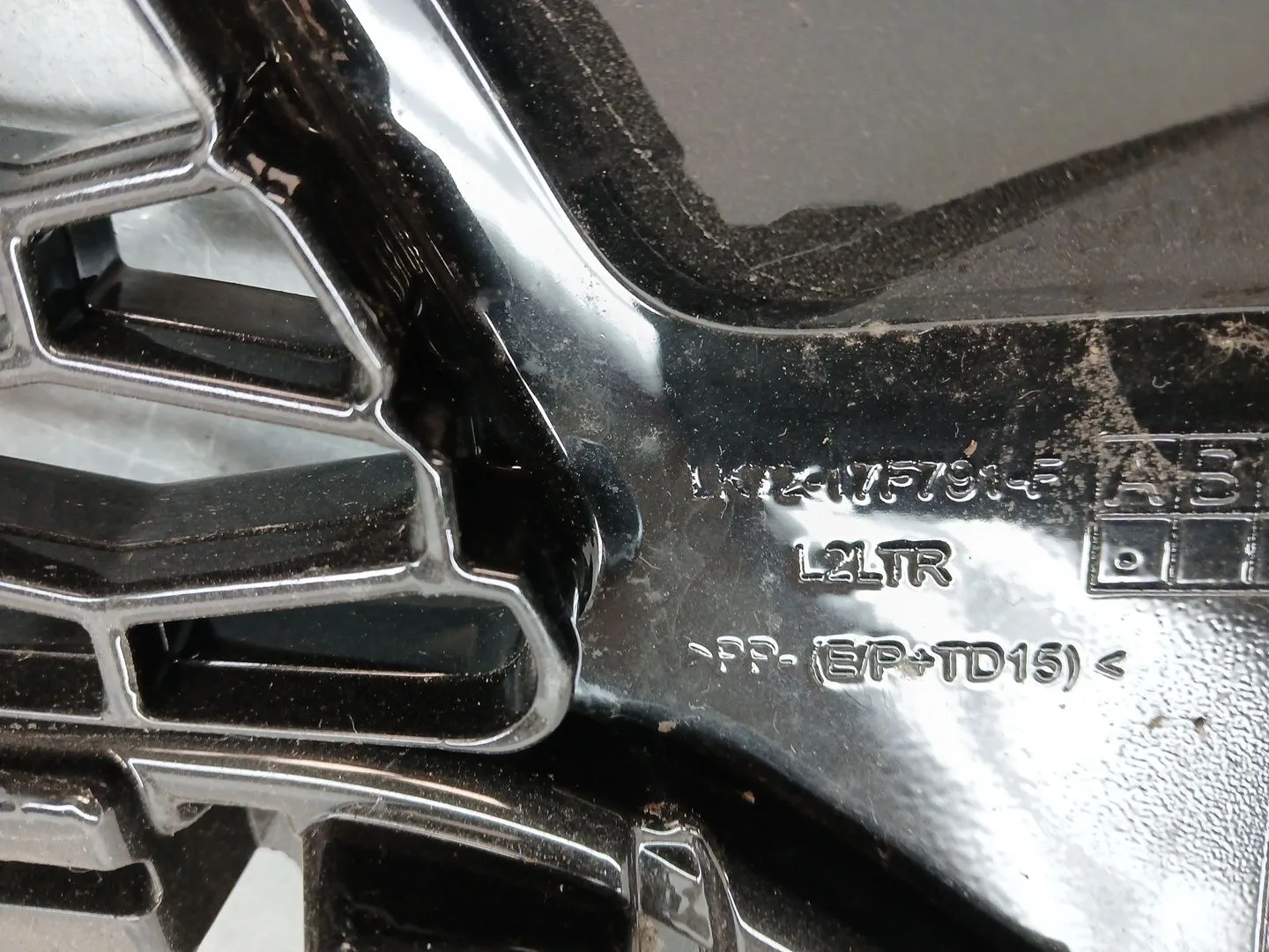 Rejilla Paragolpes Delantero para Land Rover Discovery V Van (L462)