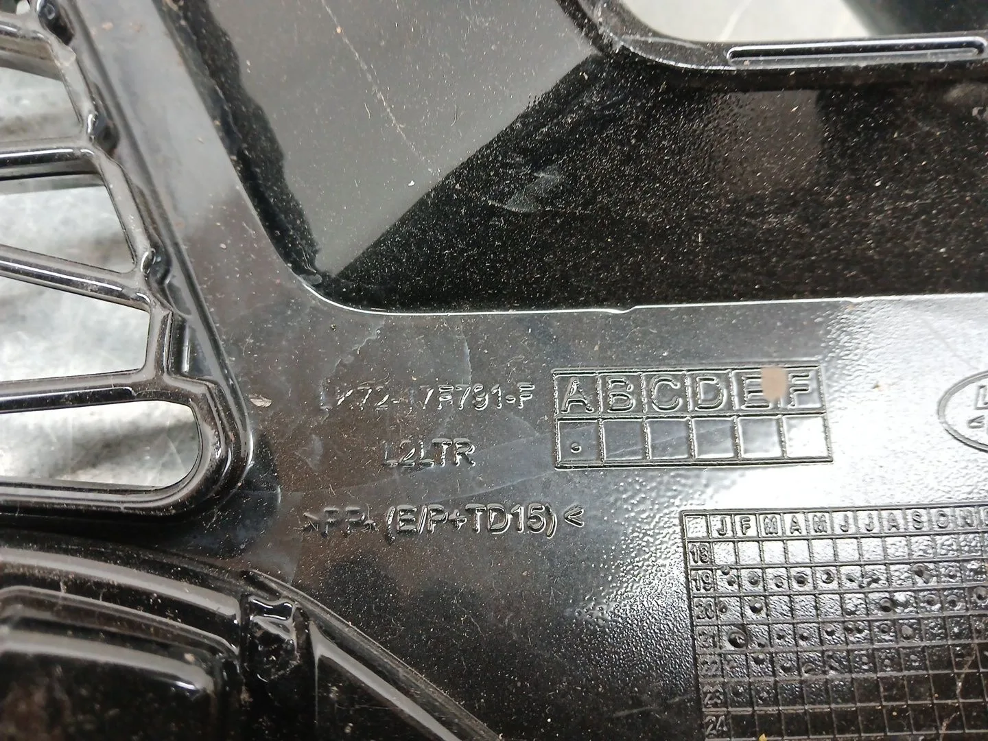 Rejilla Paragolpes Delantero para Land Rover Discovery V Van (L462)