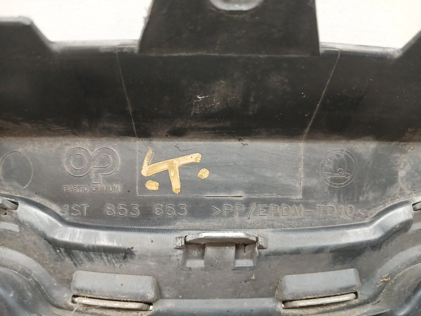 Rejilla Paragolpes Delantero para Skoda Citigo (Nf1)