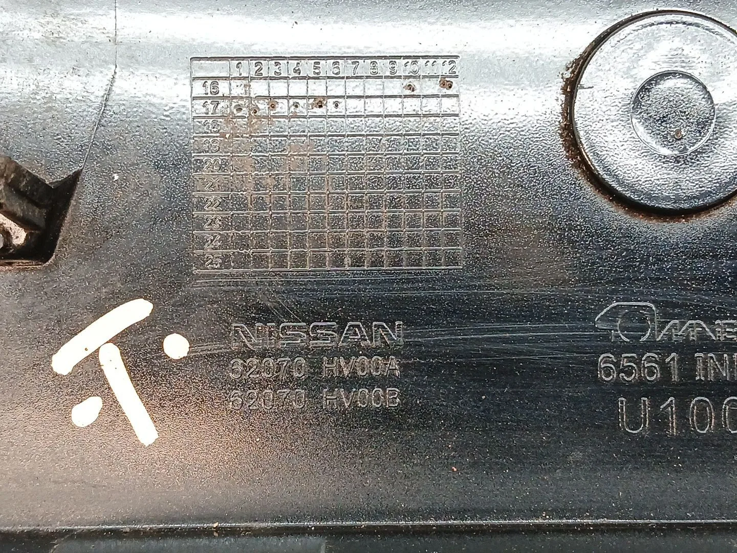 Rejilla Paragolpes Delantero para Nissan Qashqai Ii (J11, J11_)