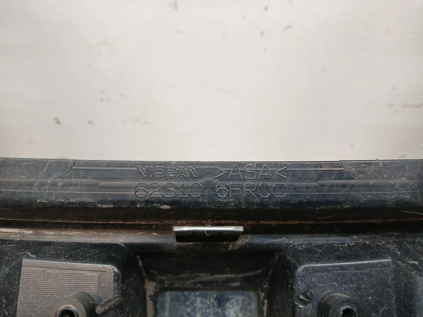 Rejilla Paragolpes Central para Nissan Qashqai Iii (J12)