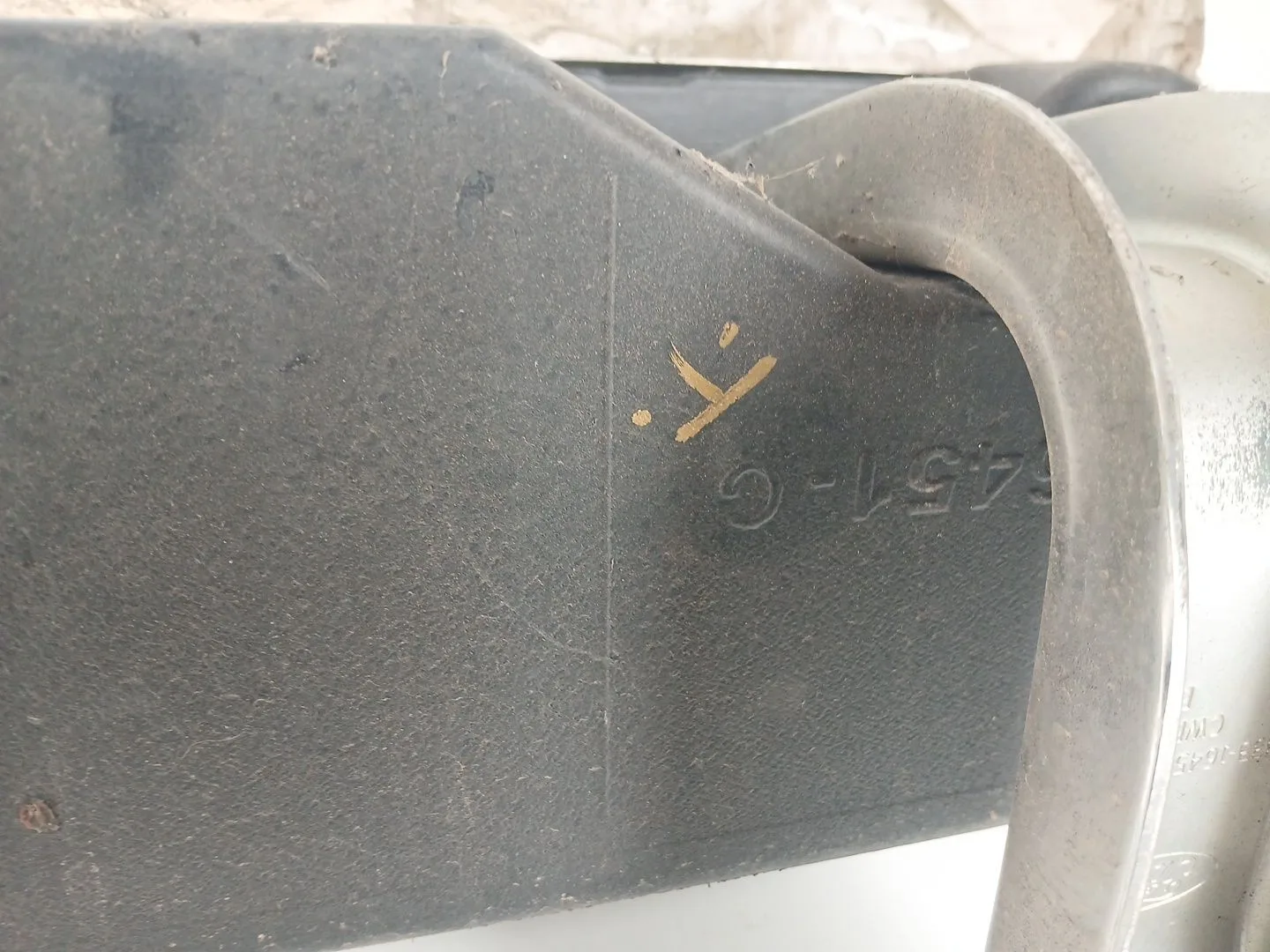 Estribo para Ford Ranger (Tke)