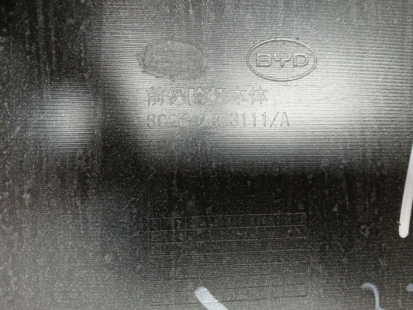 Paragolpes Delantero para Byd Atto 3