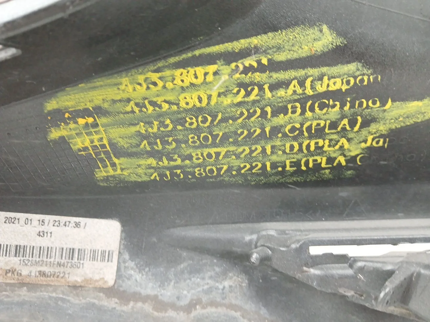 Paragolpes Delantero para Audi E-Tron (Gen)