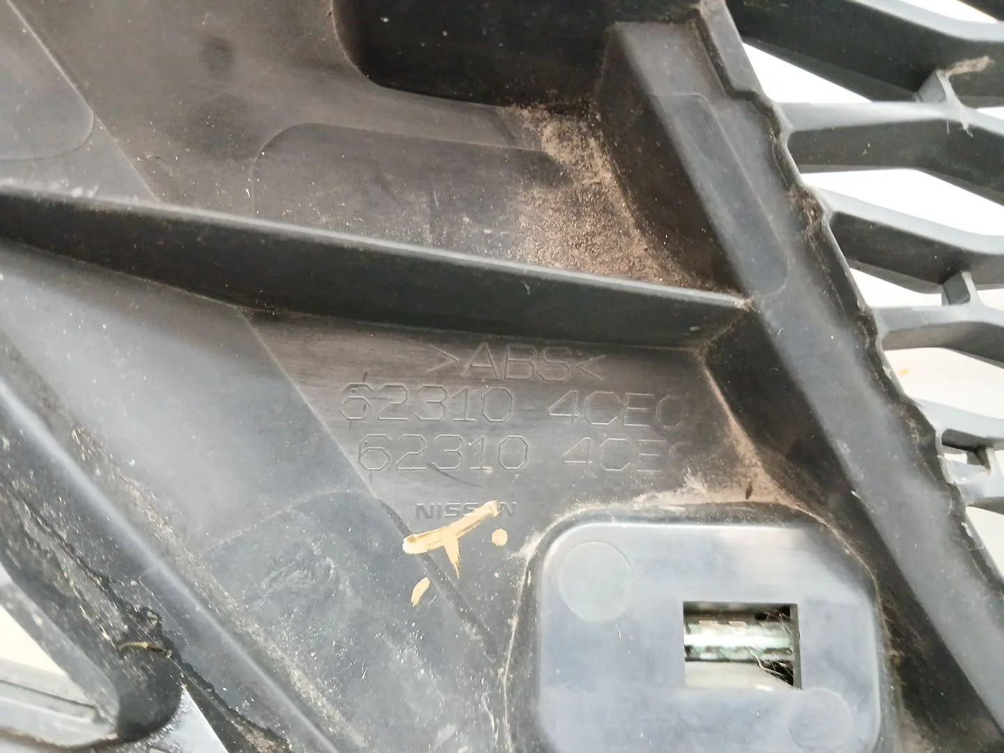 Rejilla Paragolpes Delantero para Nissan X-Trail Iii (T32_, T32R, T32Rr)