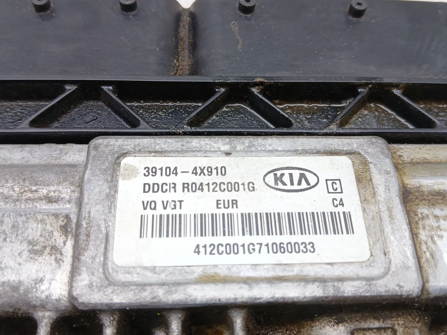 Centralita Motor Uce para Kia Carnival / Grand Carnival Iii (Vq)