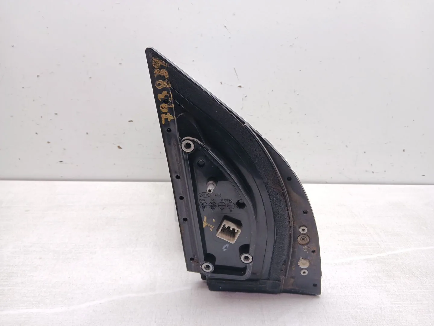 Retrovisor Izquierdo para Kia Carnival / Grand Carnival Iii (Vq)