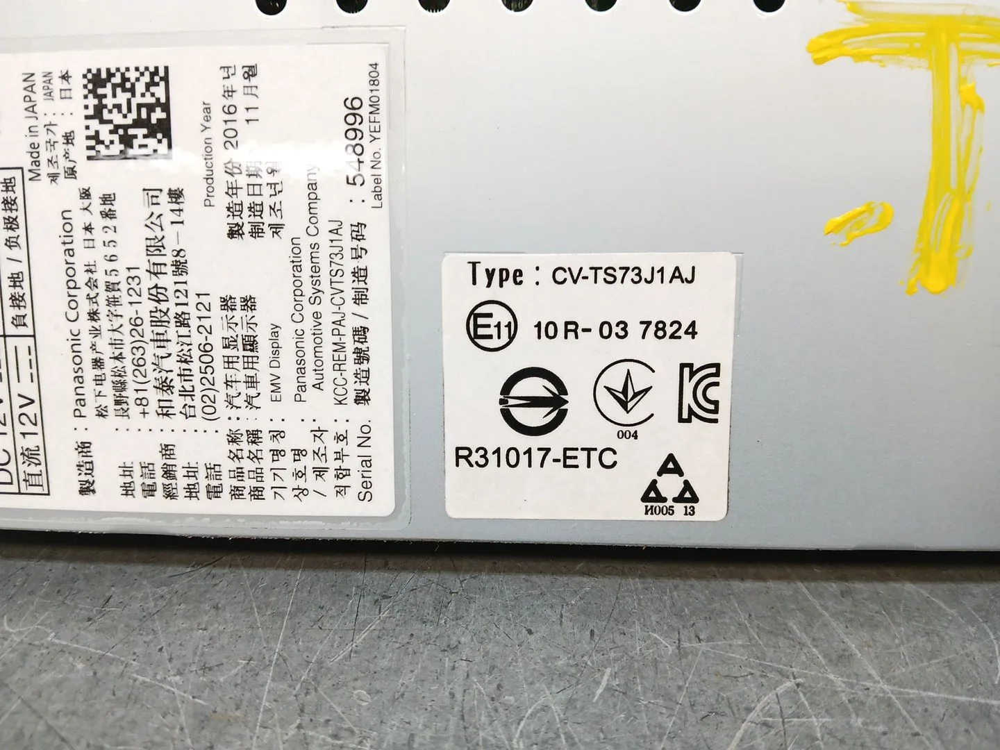 Pantalla Multifuncion para Lexus Ct (Zwa10_)