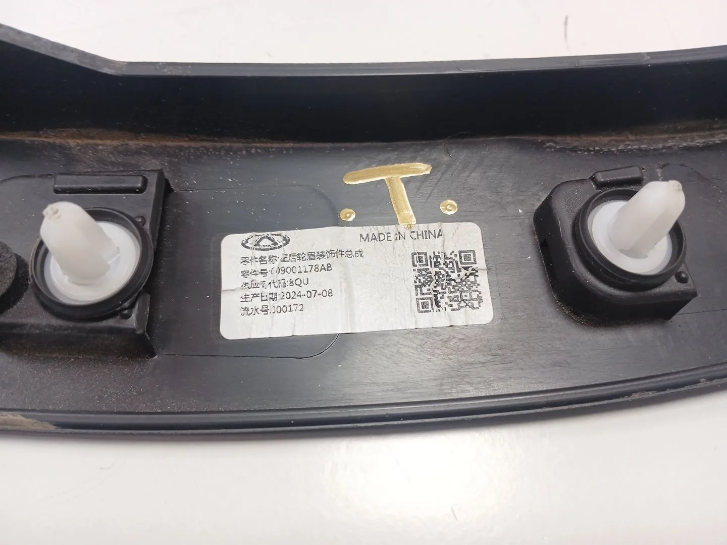 Aletin Trasero Izquierdo para Omoda 5