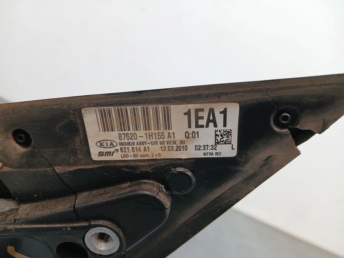 Retrovisor Derecho para Kia Cee'd Hatchback (Ed)