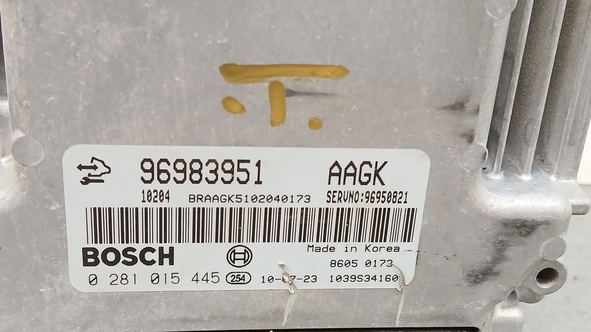 Centralita Motor Uce para Chevrolet Cruze (J300)