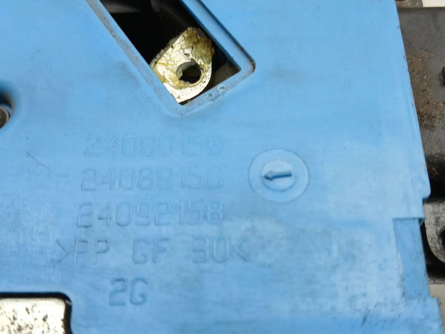 Cerradura Puerta Trasera Izquierda para Peugeot 207 Sw (Wk_)