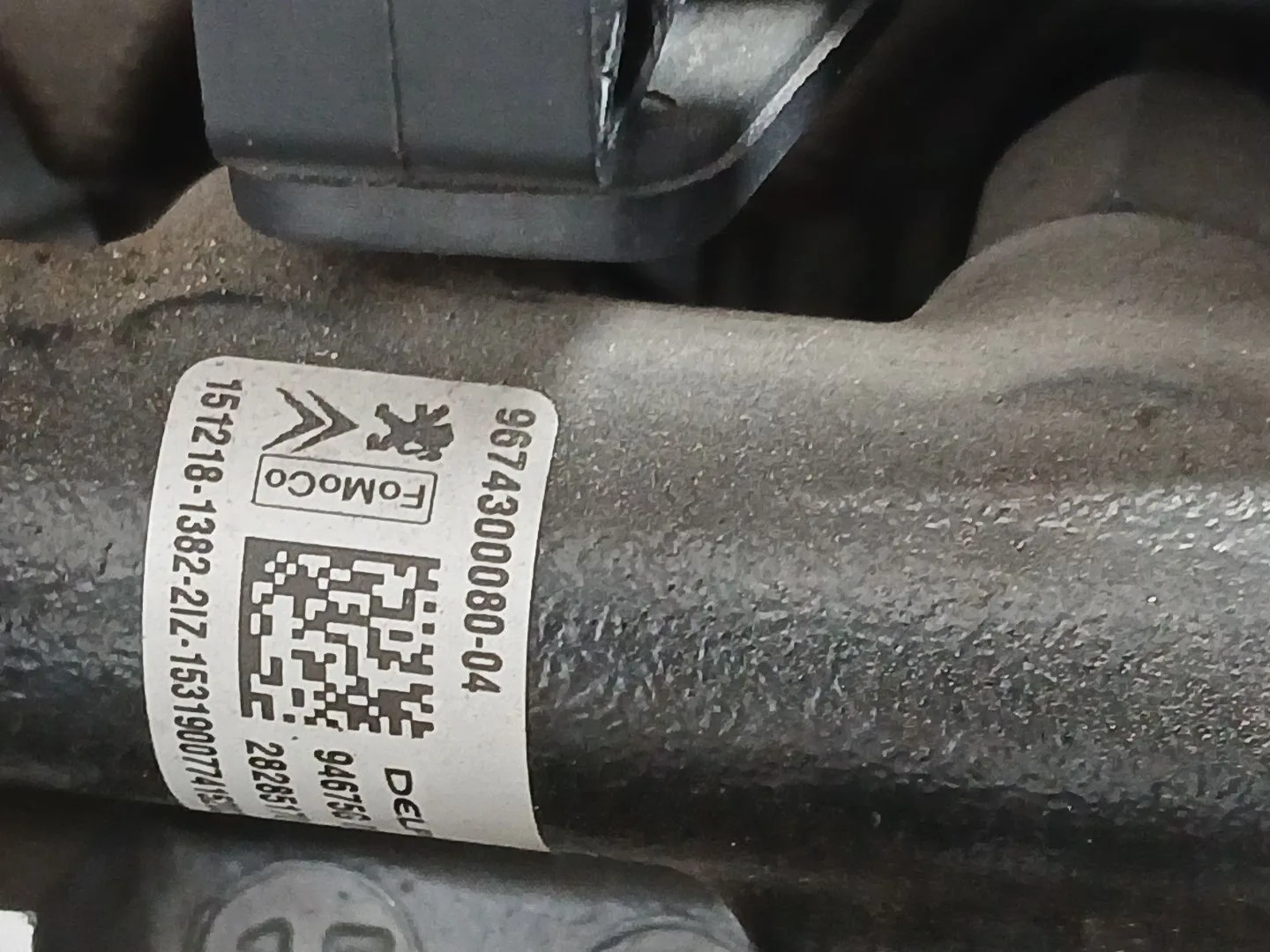 Despiece Motor para Ford S-Max (Cj, Wa6)