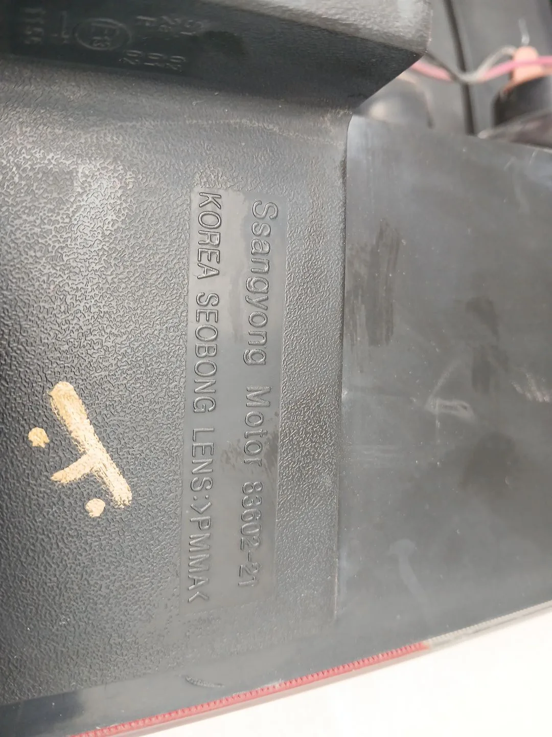 Piloto Trasero Derecho para Ssangyong Rodius I