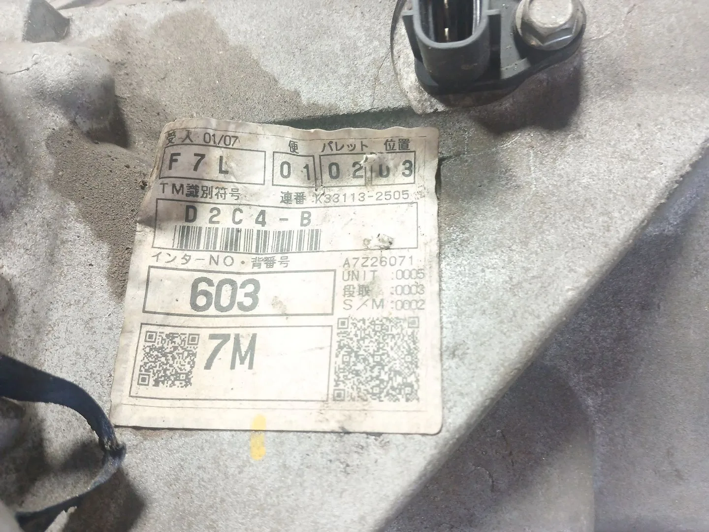 Caja Cambios para Mazda 5 Berl. (Cr)