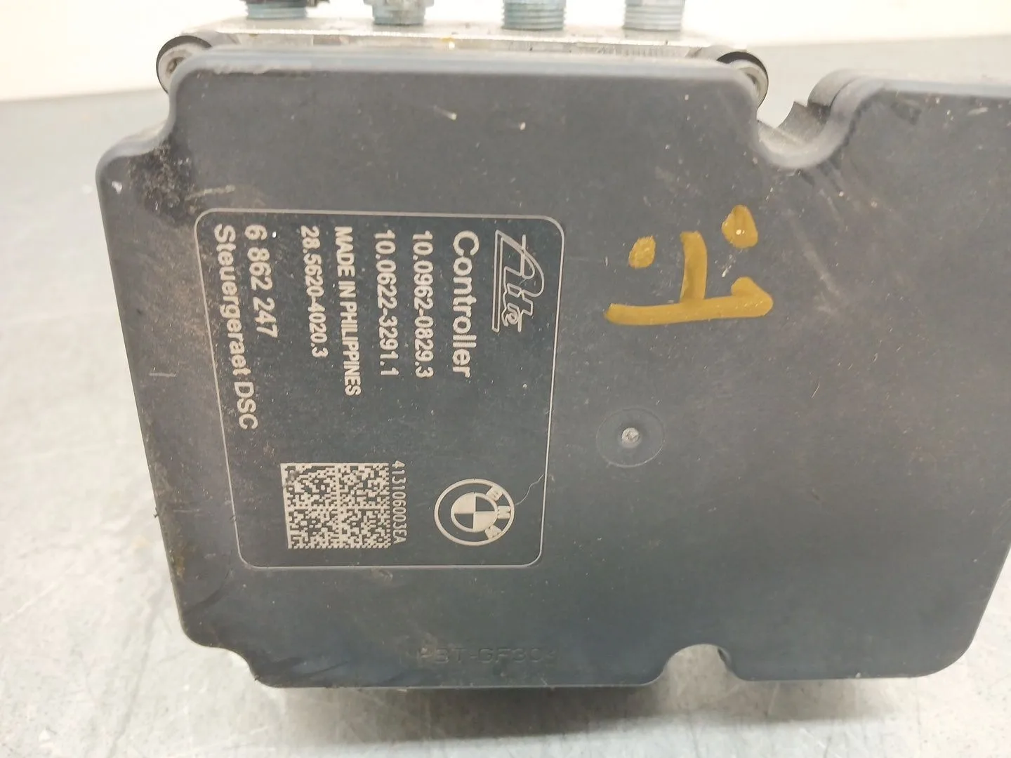Abs para Bmw 1 (F20)