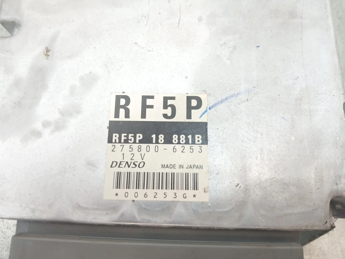 Centralita Motor Uce para Mazda 6 Hatchback (Gg)