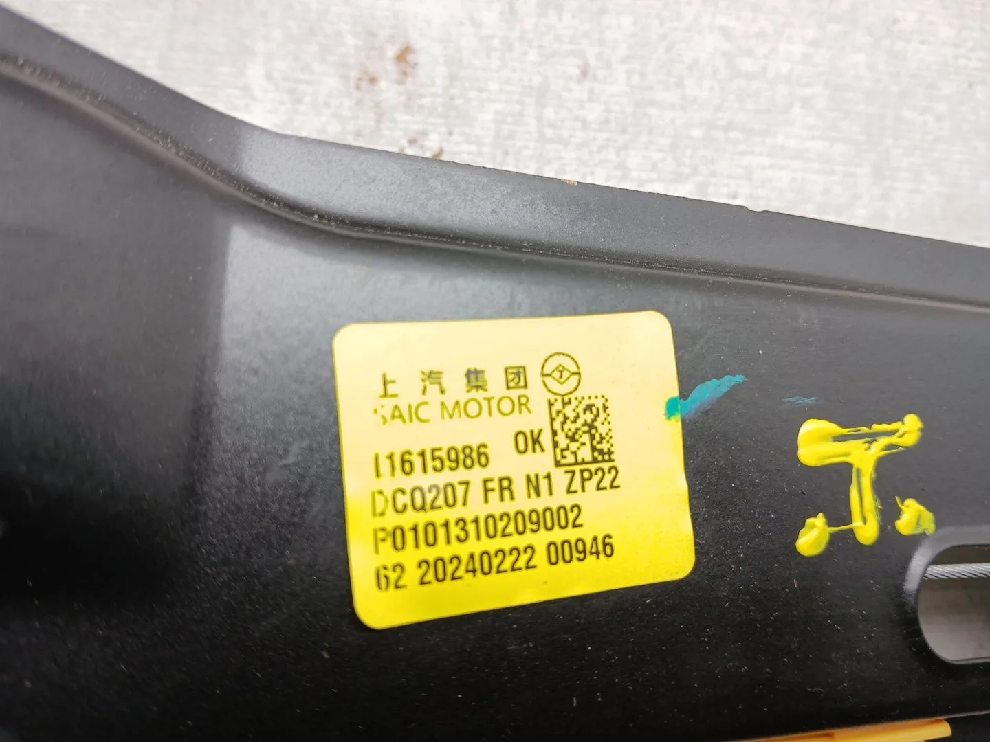Elevalunas Delantero Derecho para Mg Mg 3 1.5 Hybrid
