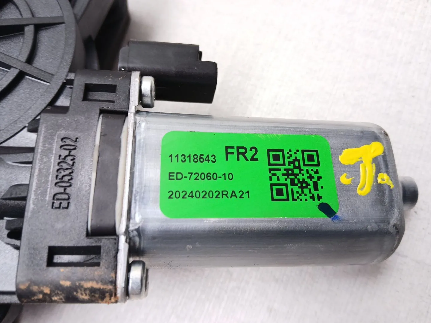 Elevalunas Delantero Derecho para Mg Mg 3 1.5 Hybrid